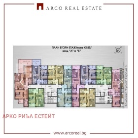 ������� 2-����� | Imot.bg � ����� ������ 3