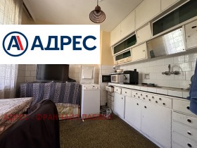 2 makuuhuonetta Širok tsentar, Pleven