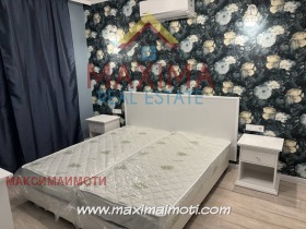 3+ camere da letto Hristo Smirnenski, Plovdiv 7