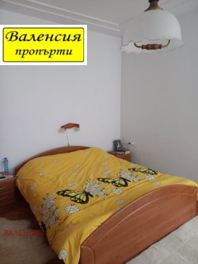 ������� ���� �� ���� | Imot.bg � ����� ������ 4