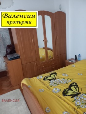 ������� ���� �� ���� | Imot.bg � ����� ������ 3