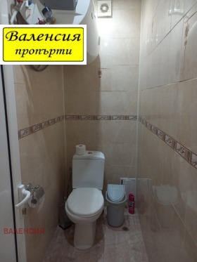 ������� ���� �� ���� | Imot.bg � ����� ������ 13