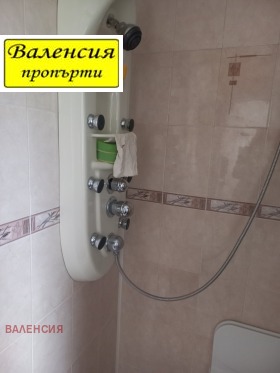 ������� ���� �� ���� | Imot.bg � ����� ������ 11
