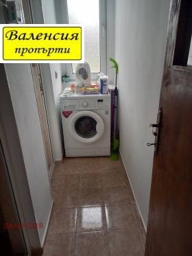 ������� ���� �� ���� | Imot.bg � ����� ������ 14