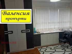 ������� ���� �� ���� | Imot.bg � ����� ������ 6