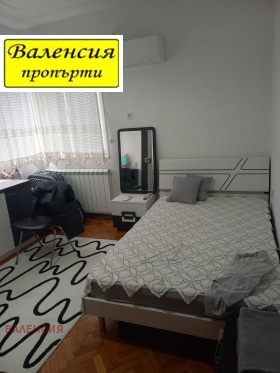 ������� ���� �� ���� | Imot.bg � ����� ������ 5