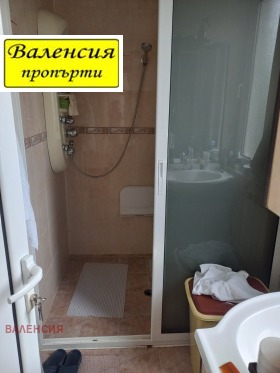 ������� ���� �� ���� | Imot.bg � ����� ������ 12