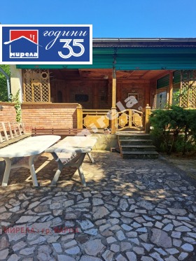 ������� ���� | Imot.bg � ����� ������ 7