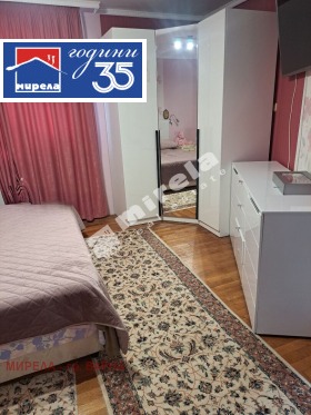 ������� ���� | Imot.bg � ����� ������ 15