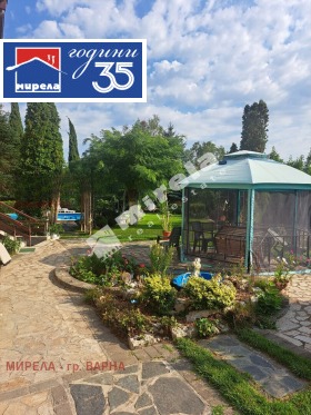 ������� ���� | Imot.bg � ����� ������ 9