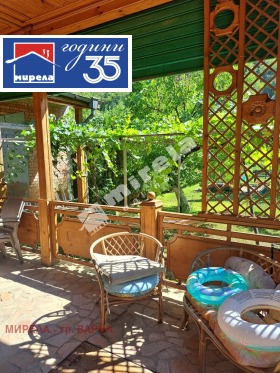 ������� ���� | Imot.bg � ����� ������ 11