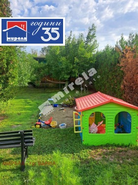 ������� ���� | Imot.bg � ����� ������ 14