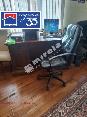 ������� ���� | Imot.bg � ����� ������ 12