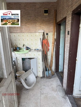 ������� ���� | Imot.bg � ����� ������ 5