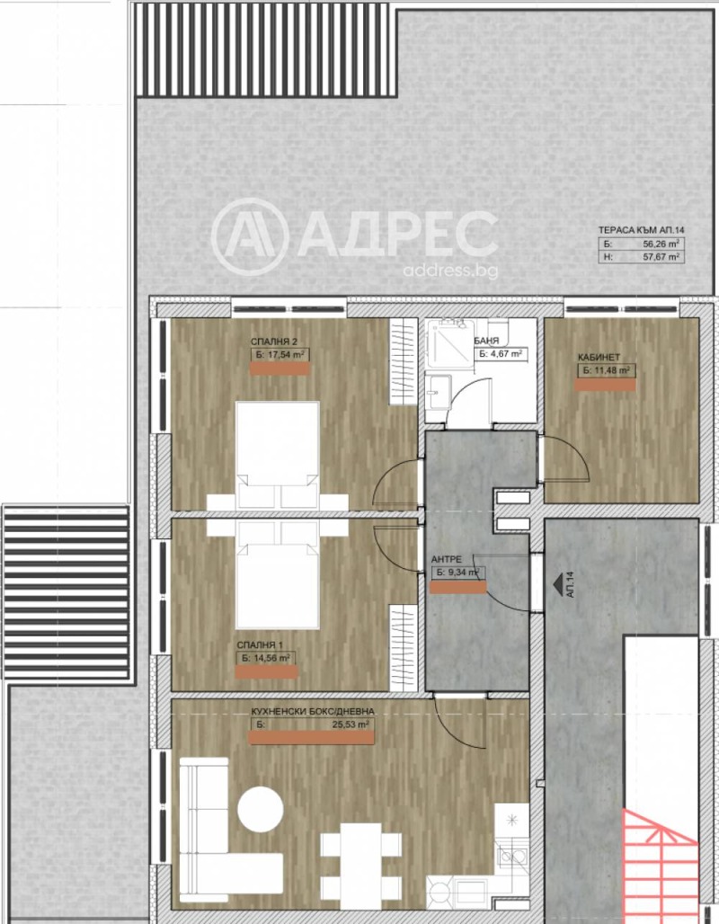 For Sale  3+ bedroom Sofia , Vrabnitsa 2 , 155 sq.m | 57683801 - image [4]