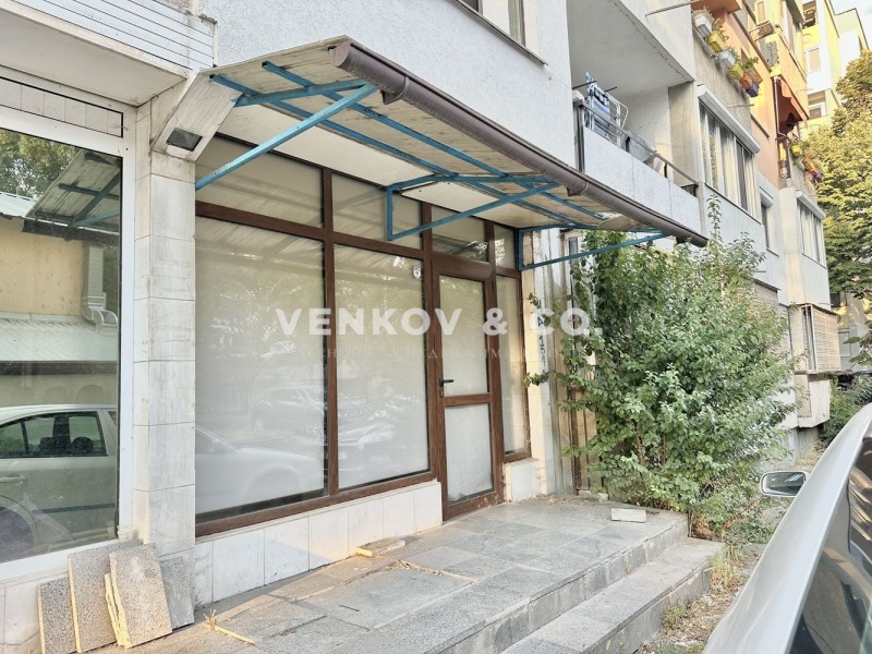Продава  Офис град София , Хаджи Димитър , 61 кв.м | 32400677 - изображение [11]