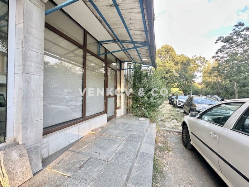 Продава  Офис град София , Хаджи Димитър , 61 кв.м | 32400677 - изображение [9]