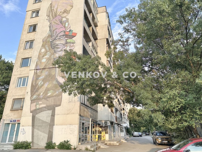 Продава  Офис град София , Хаджи Димитър , 61 кв.м | 32400677 - изображение [10]