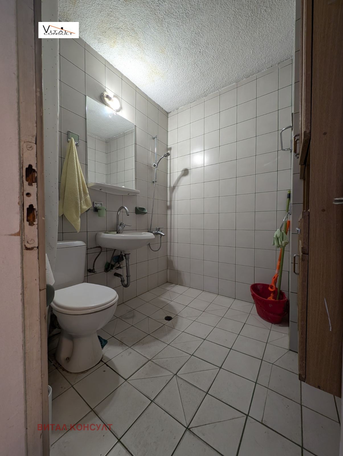 Продава 2-СТАЕН, гр. София, Зона Б-18, снимка 14 - Апартаменти - 56448525