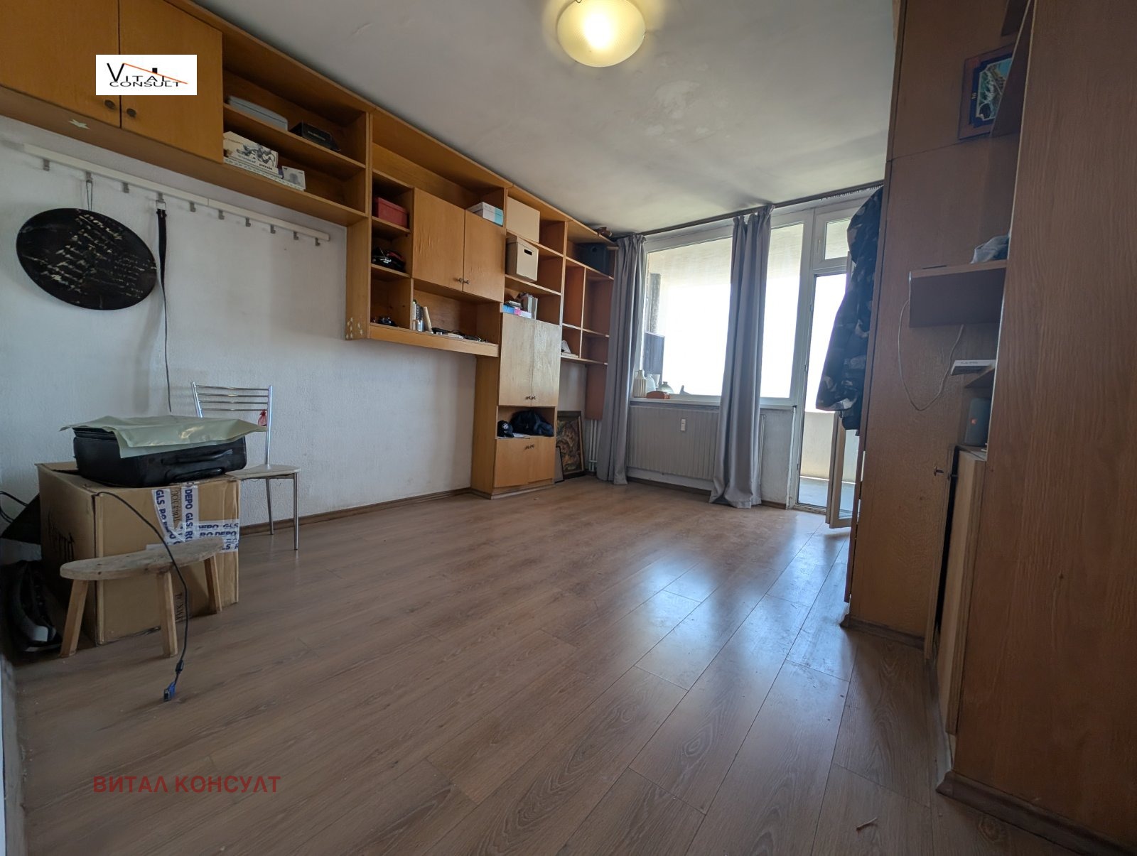 Продава 2-СТАЕН, гр. София, Зона Б-18, снимка 4 - Апартаменти - 56448525