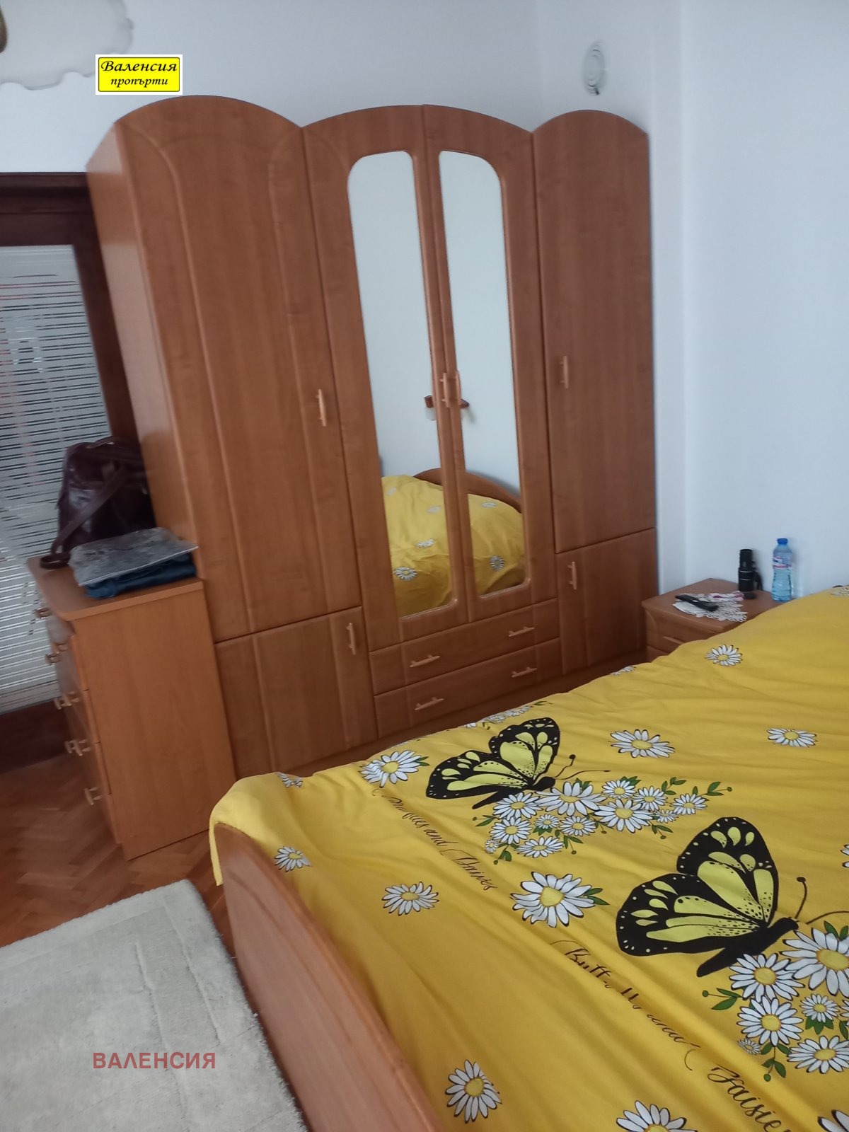 Продава ЕТАЖ ОТ КЪЩА, гр. Враца, Център, снимка 3 - Етаж от къща - 56528984