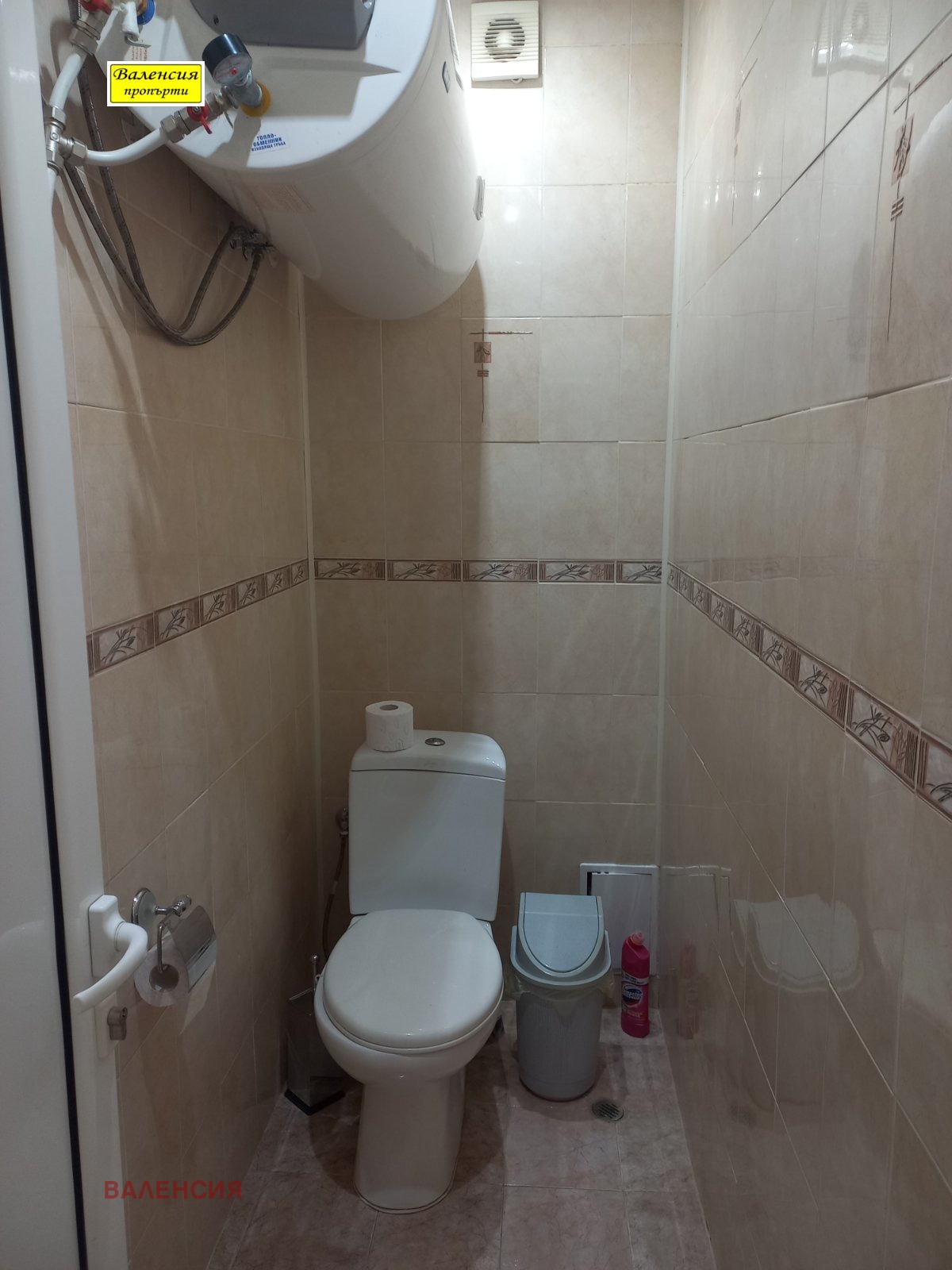 Продава ЕТАЖ ОТ КЪЩА, гр. Враца, Център, снимка 13 - Етаж от къща - 56528984