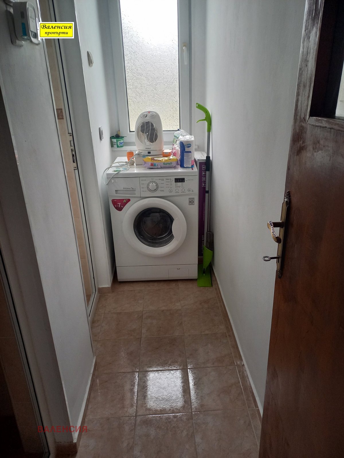 Продава ЕТАЖ ОТ КЪЩА, гр. Враца, Център, снимка 14 - Етаж от къща - 56528984