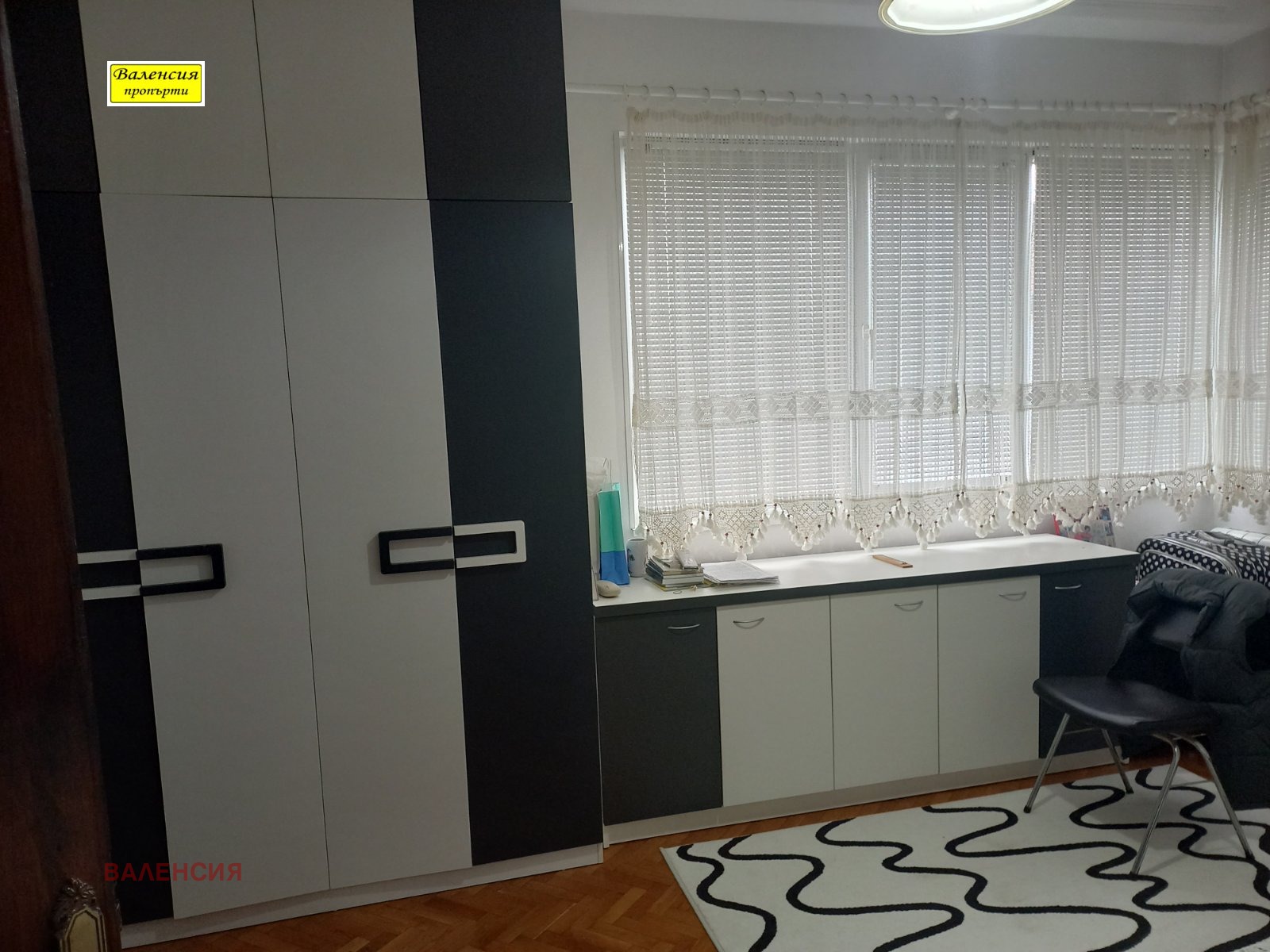 Продава ЕТАЖ ОТ КЪЩА, гр. Враца, Център, снимка 6 - Етаж от къща - 56528984