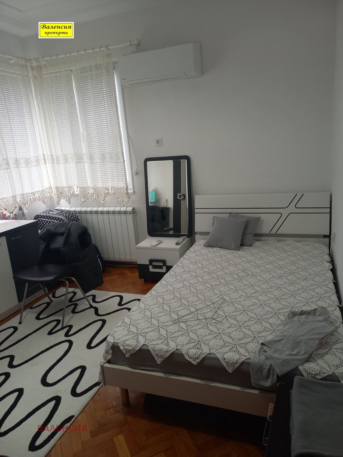 Продава ЕТАЖ ОТ КЪЩА, гр. Враца, Център, снимка 5 - Етаж от къща - 56528984