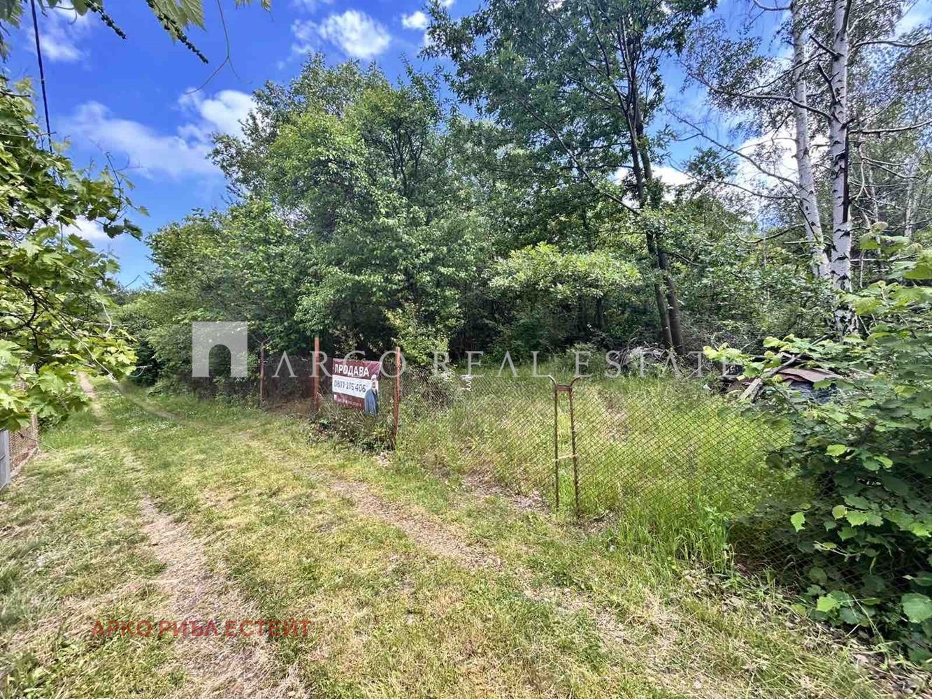 Продава ПАРЦЕЛ, гр. София, с. Лозен, снимка 4 - Парцели - 54891969