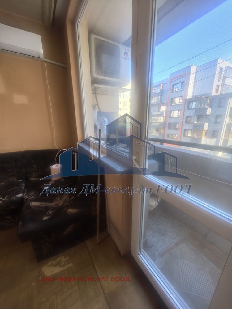 ������� 3-����� | Imot.bg � ����������� 14