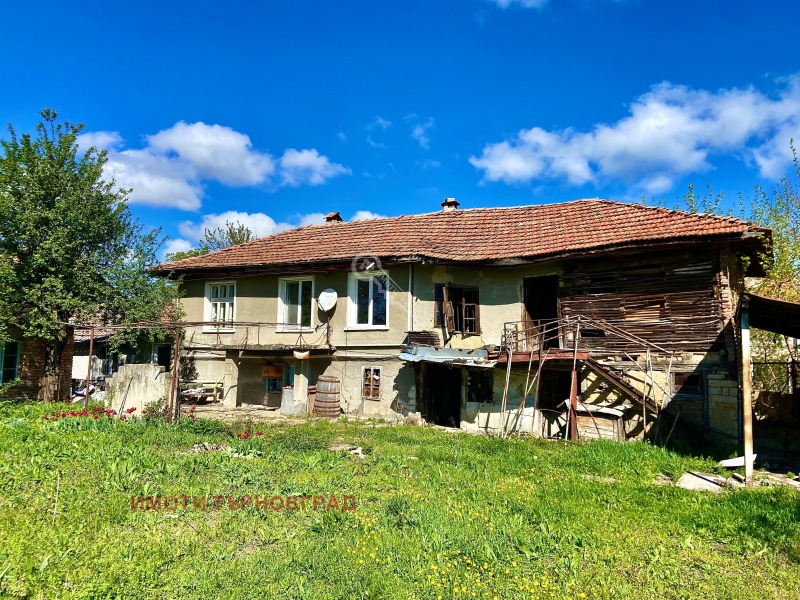 Продава КЪЩА в област Велико Търново, с. Балван - 180 кв.м / 49 000 € » 95 835.67 лв., ИМОТИ ТЪРНОВГРАД