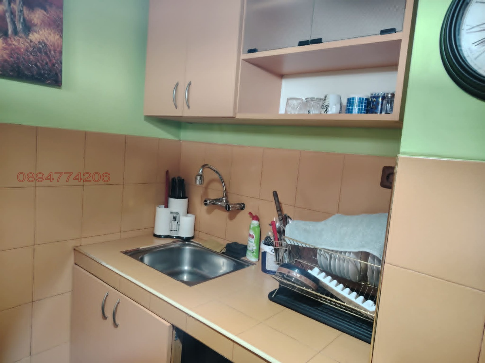 ������� 1-����� | Imot.bg � ����������� 5