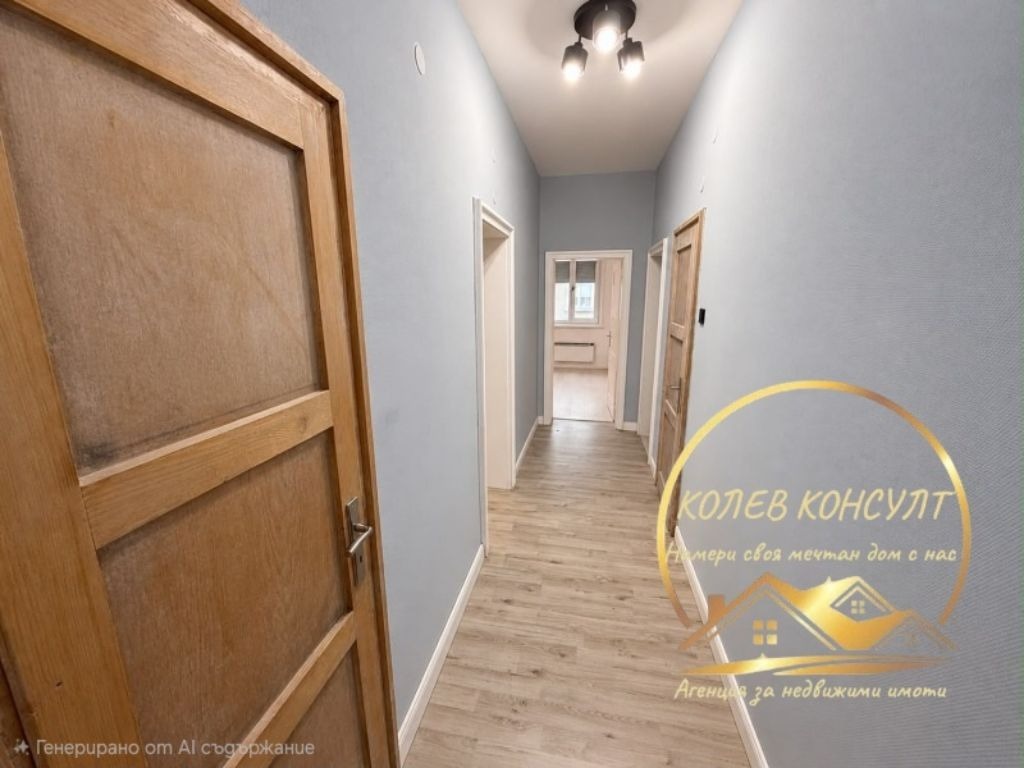 ������� 2-����� | Imot.bg � ����������� 8