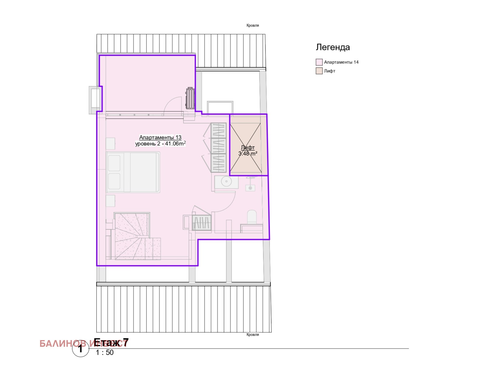 ������� 3-����� | Imot.bg � ����������� 7