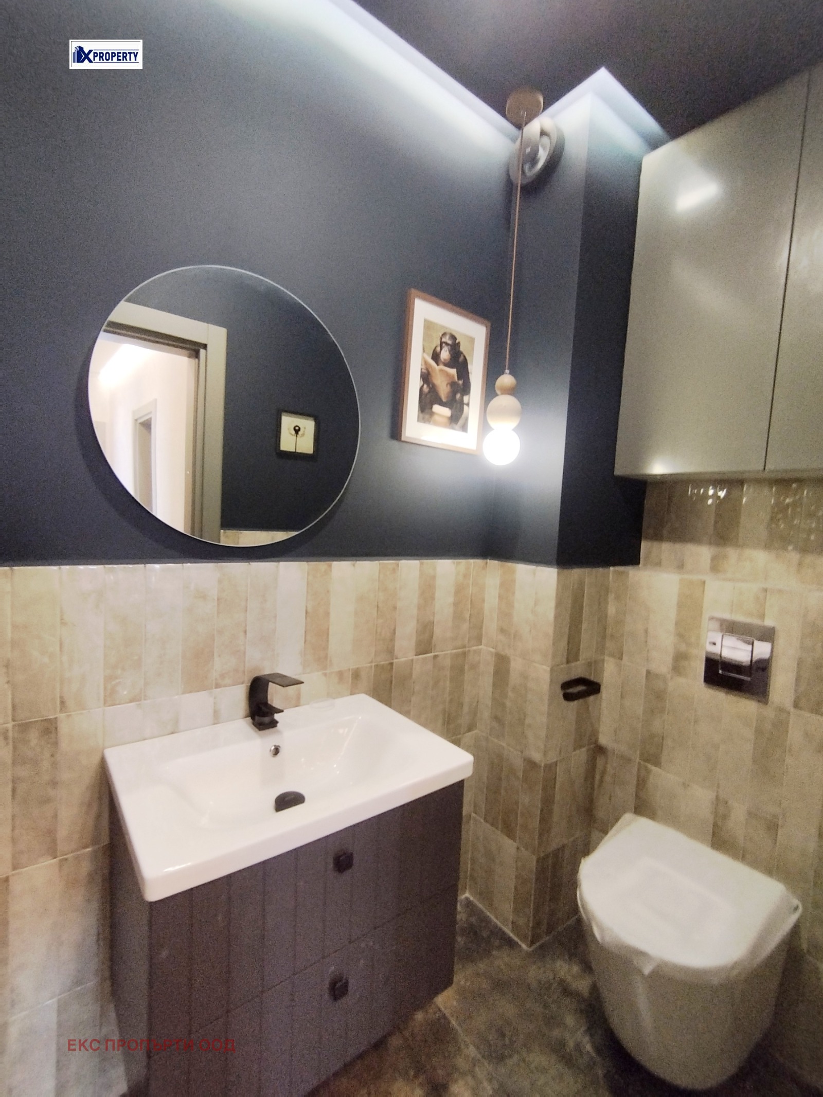 ������� 3-����� | Imot.bg � ����������� 16
