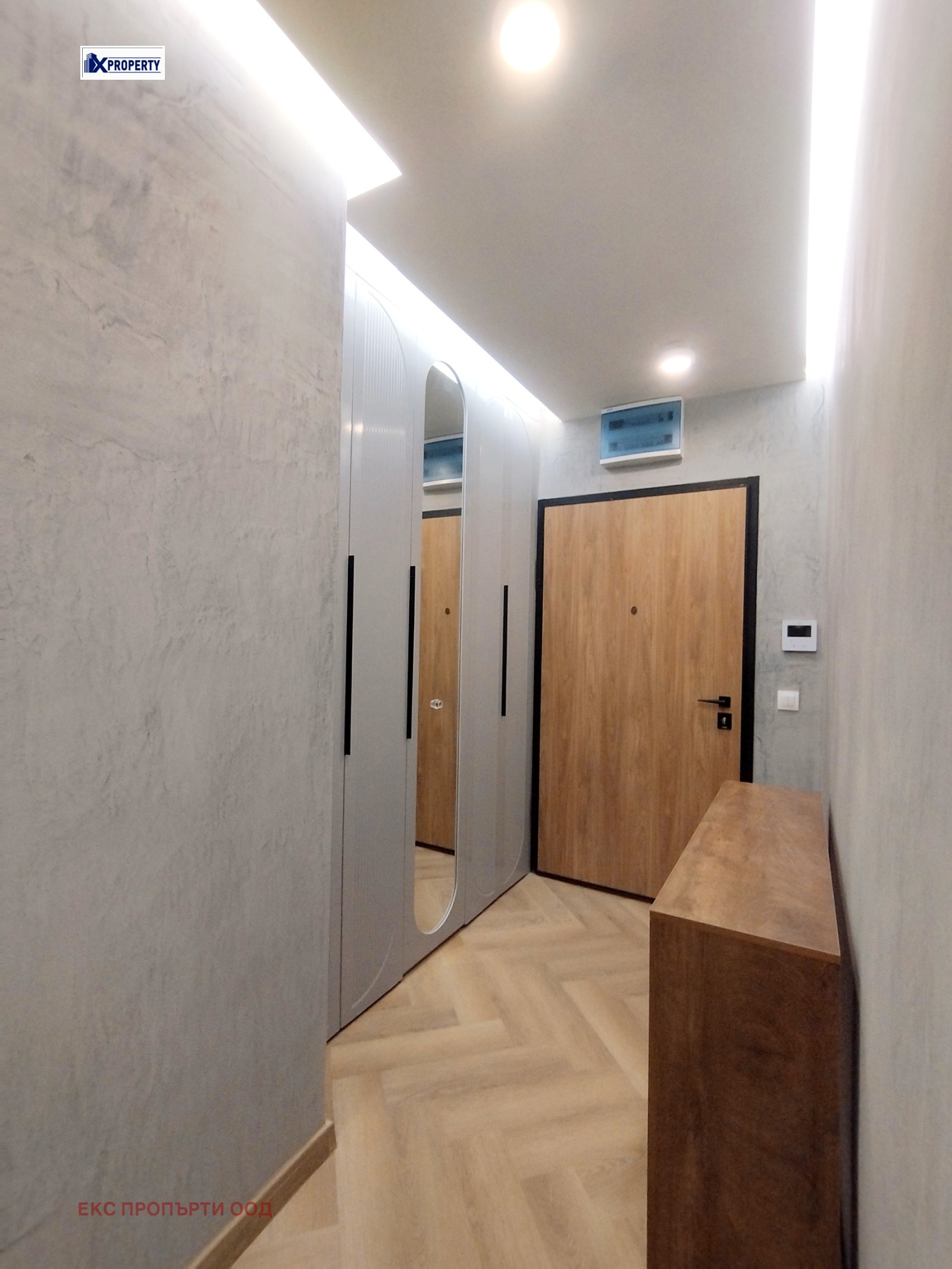 ������� 3-����� | Imot.bg � ����������� 13