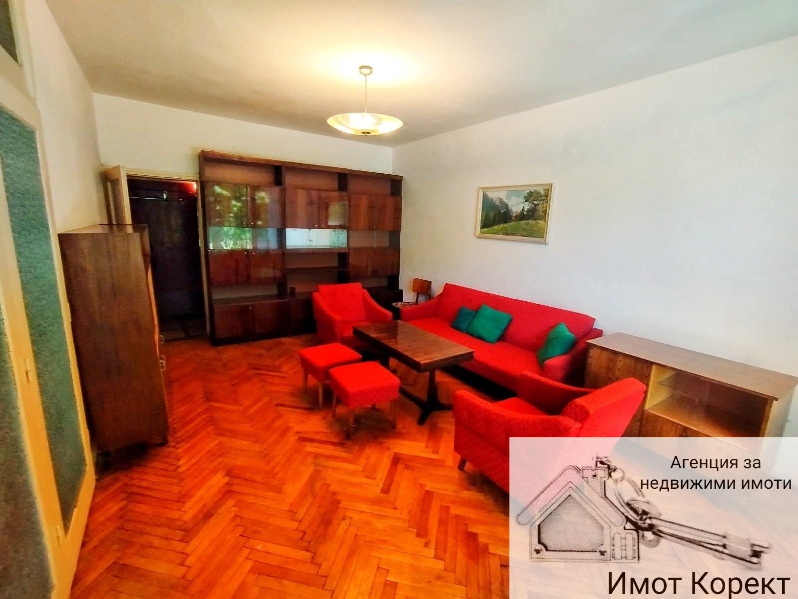 ������� 4-����� | Imot.bg � ����������� 2