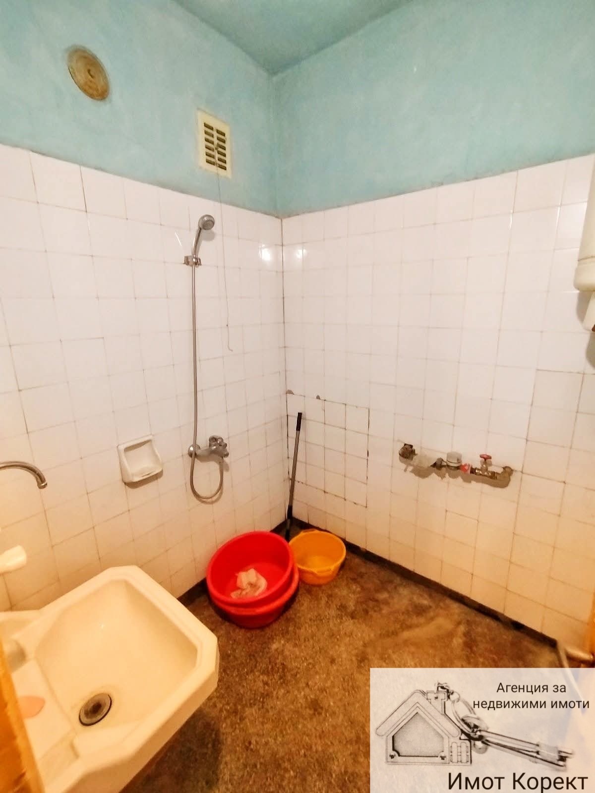 ������� 4-����� | Imot.bg � ����������� 9