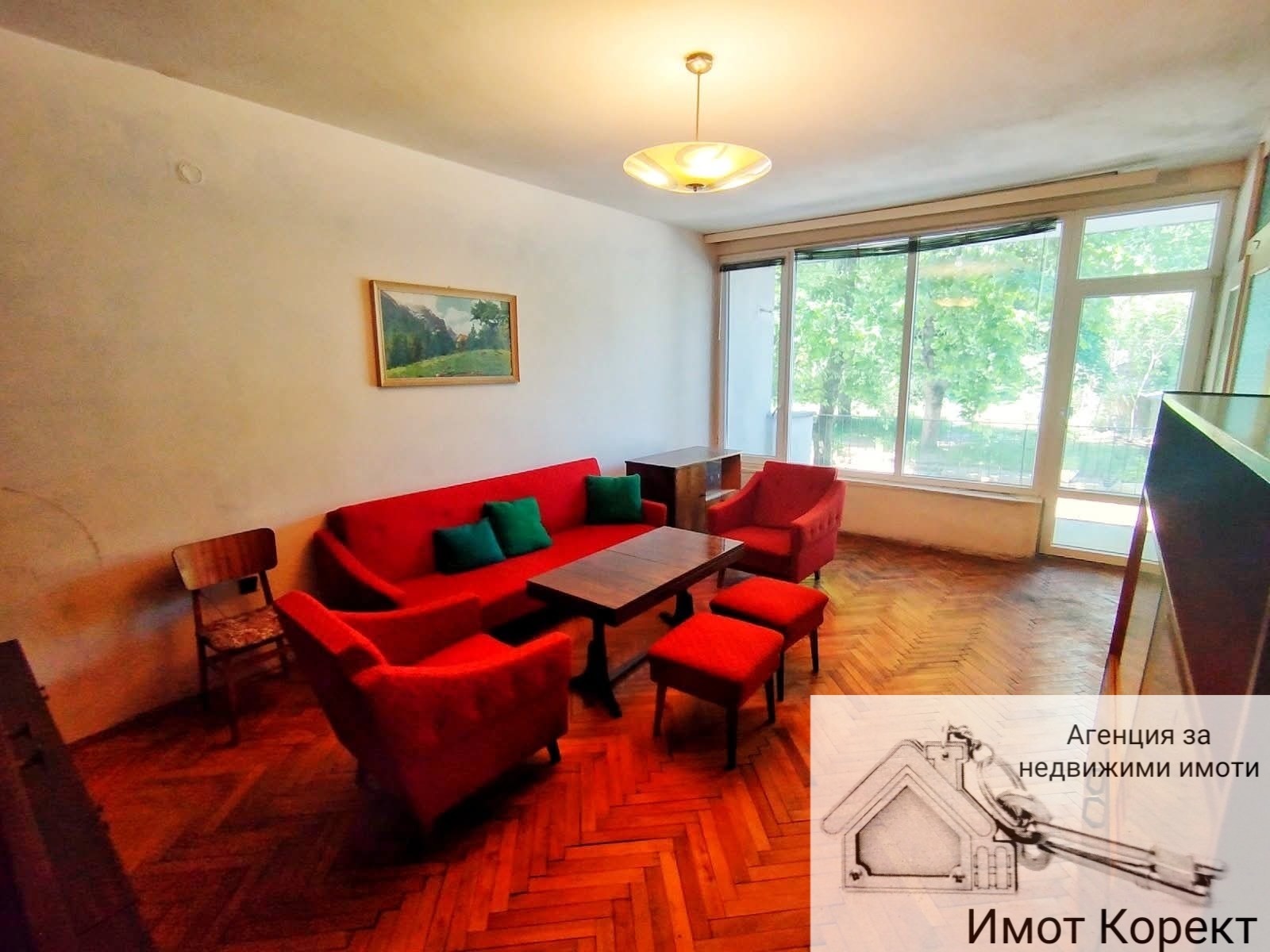 ������� 4-����� | Imot.bg � ����������� 1