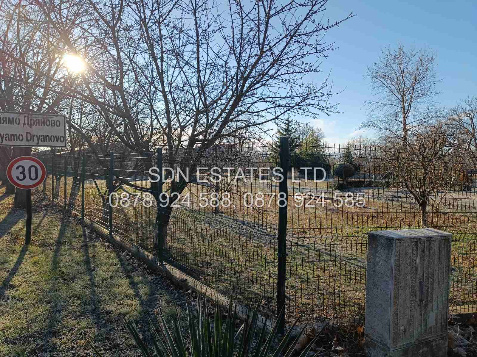 Продава ПАРЦЕЛ | Imot.bg — изображение 7