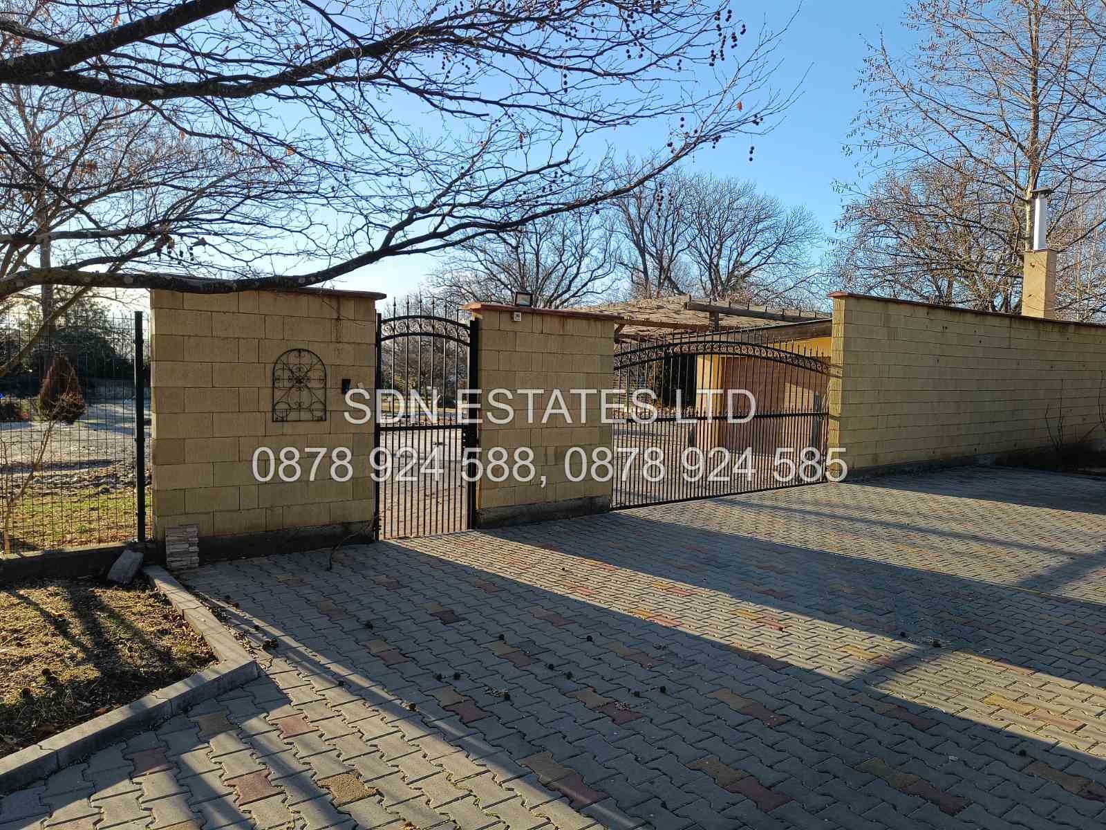 Продава ПАРЦЕЛ | Imot.bg — изображение 2