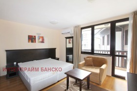 Studio Bansko, Blagoevgradin alue 1