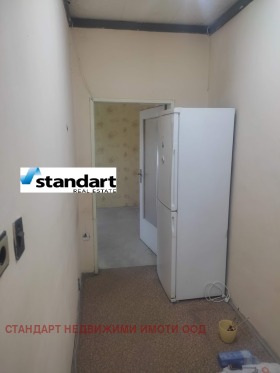 Studio Trakiia, Plovdiv