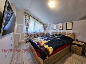  2- | Imot.bg    12