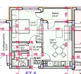  2- | Imot.bg    3