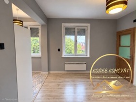 ������� 2-����� | Imot.bg � ����� ������ 11