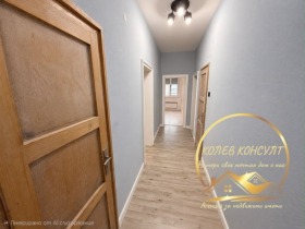 ������� 2-����� | Imot.bg � ����� ������ 8