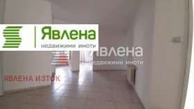  4- | Imot.bg    7