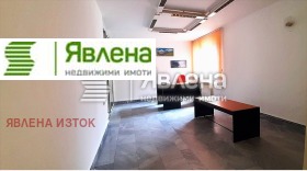  4- | Imot.bg    6